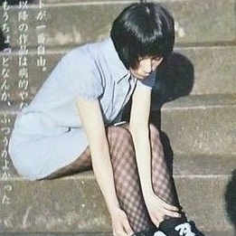 Hachi
