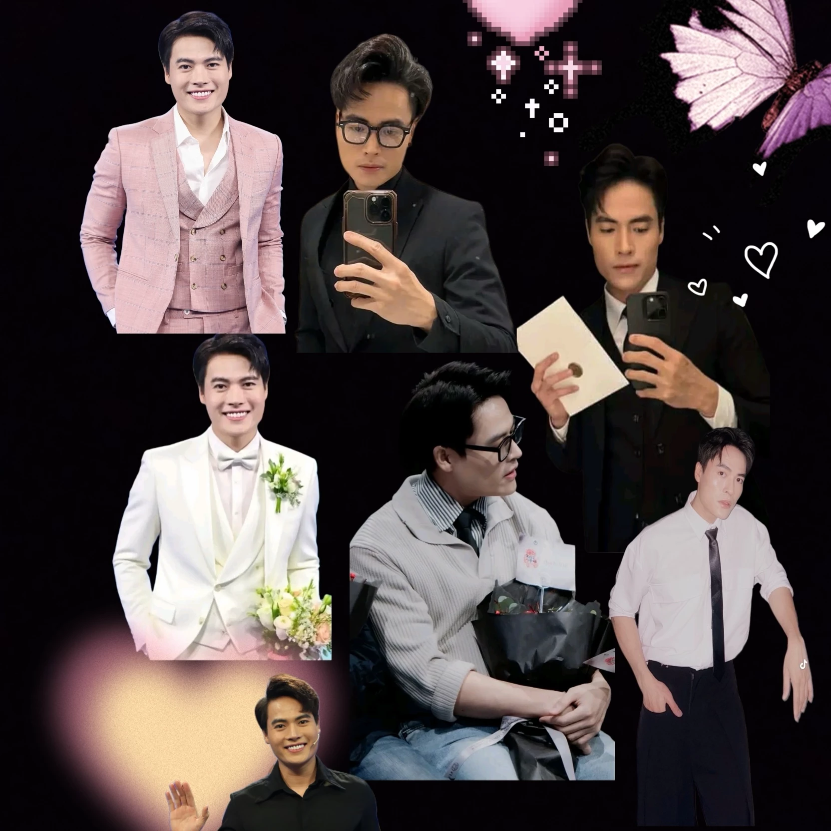 Minh Hân 