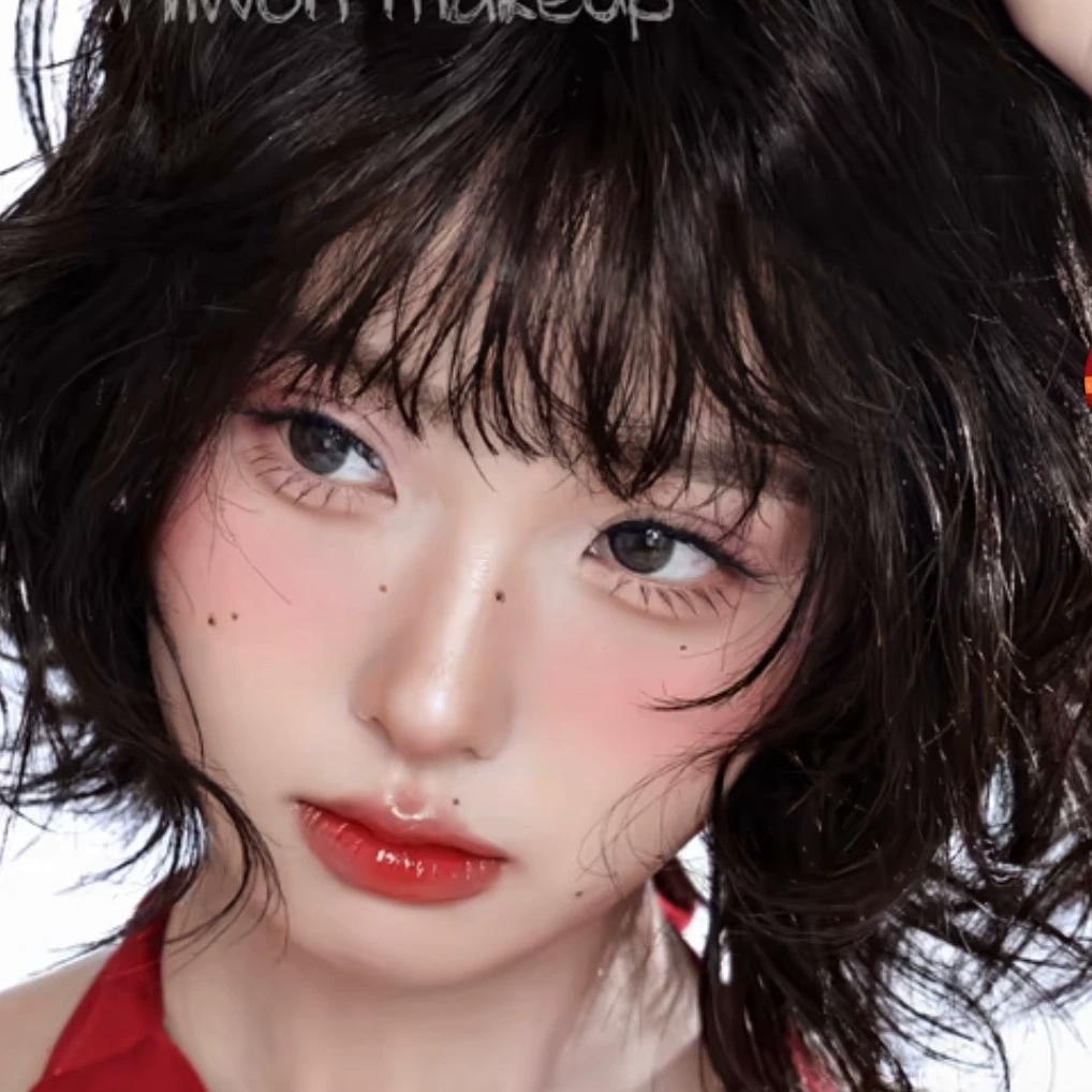 Milky