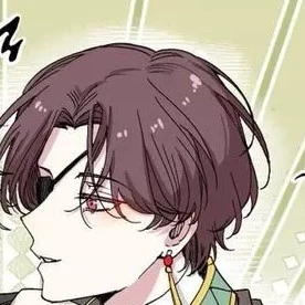 โยนะ