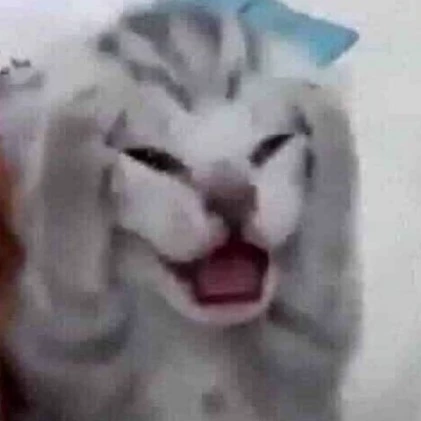 ตาล