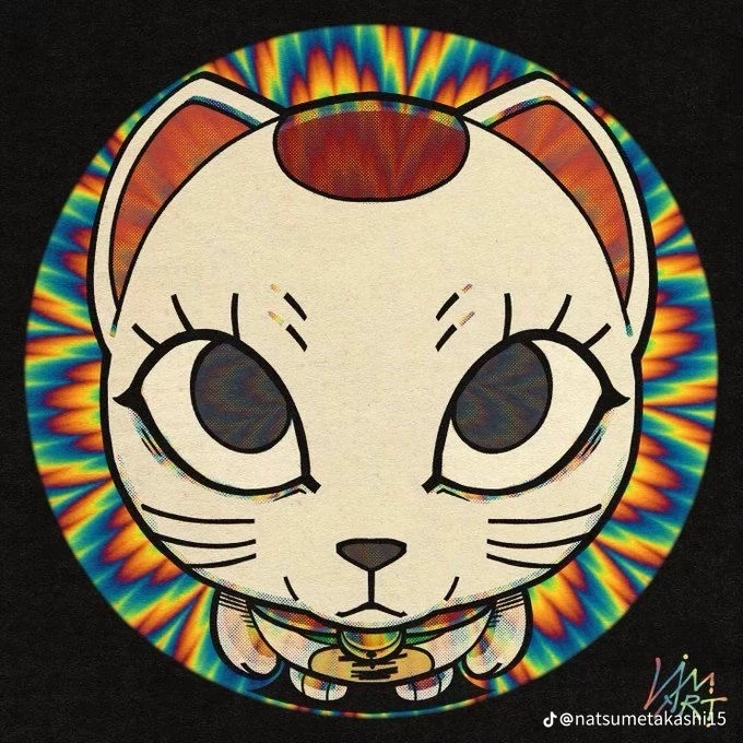 Soma