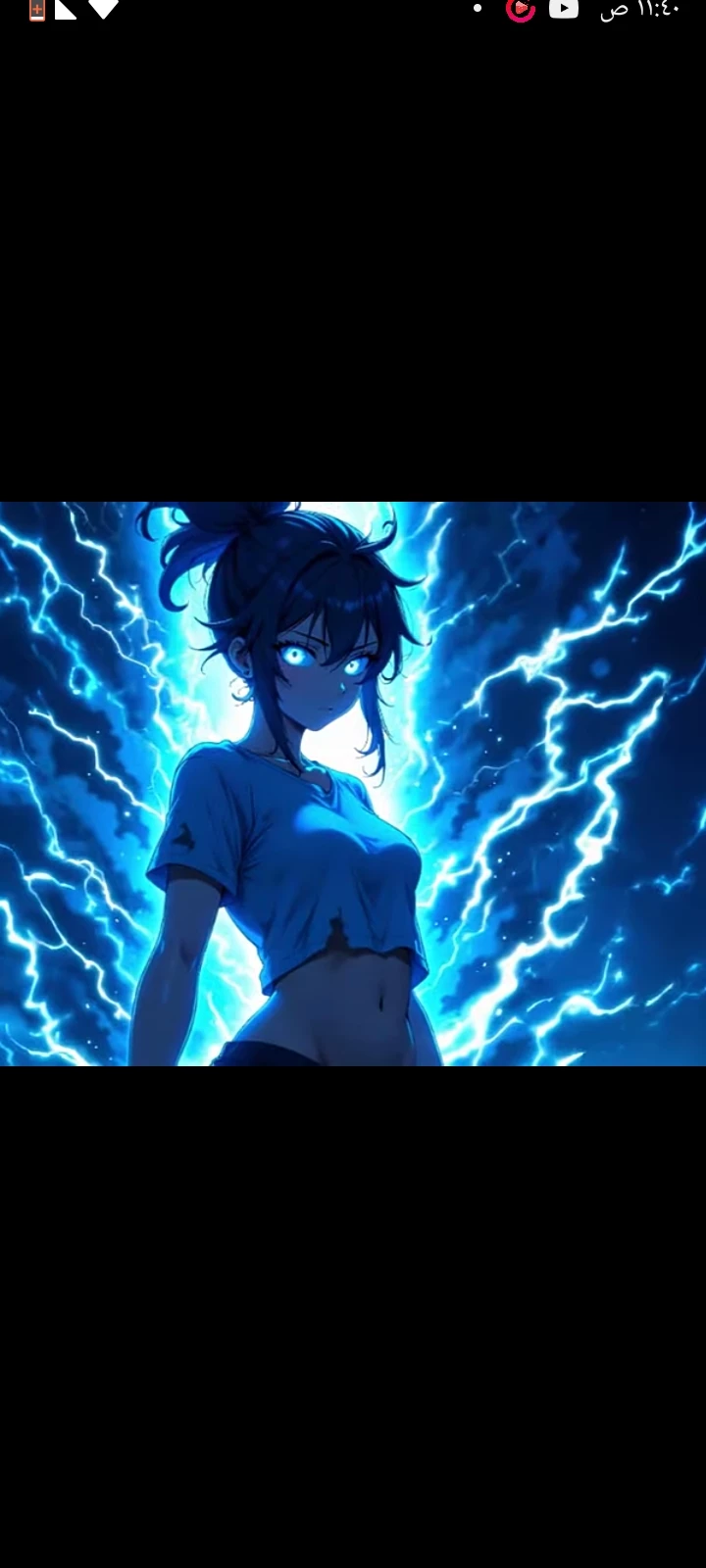 Nira thumbnail