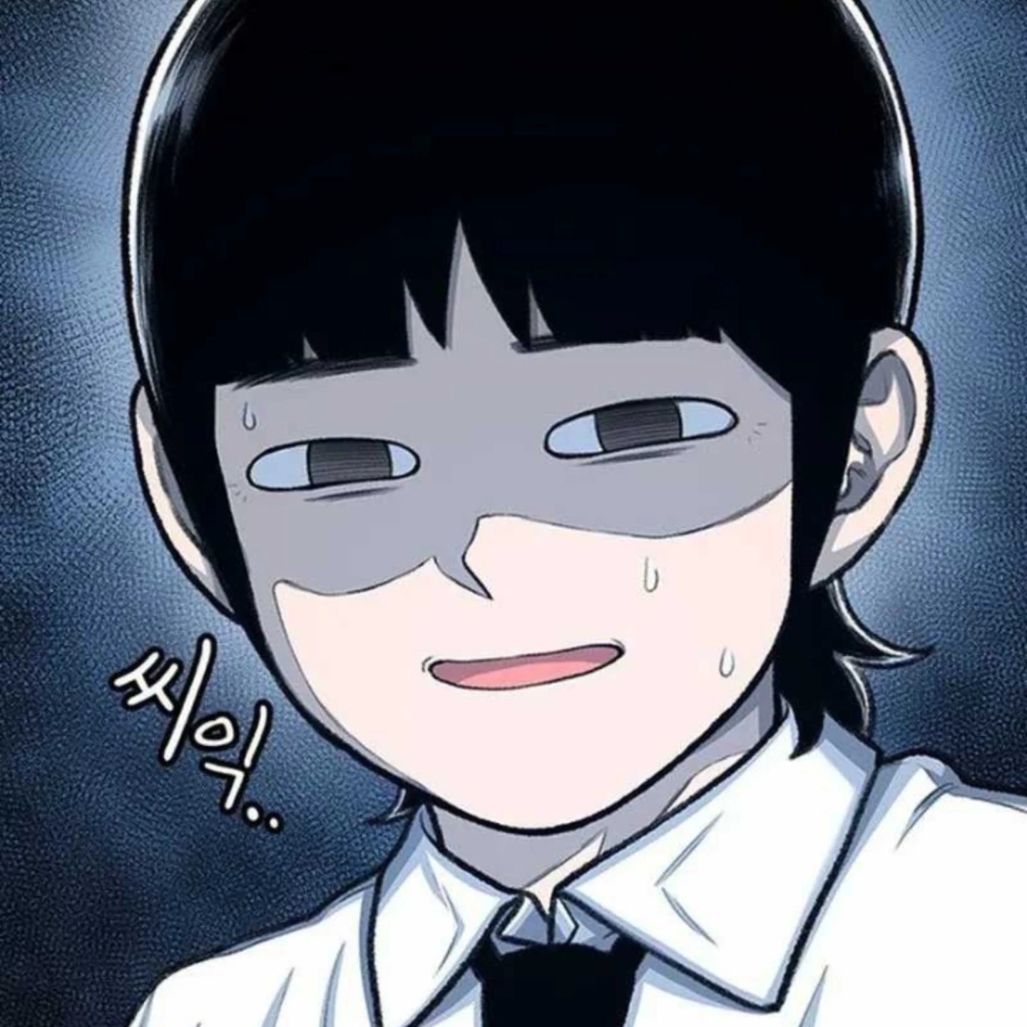 Hanbin 