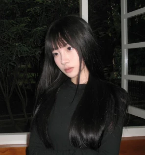 Akane