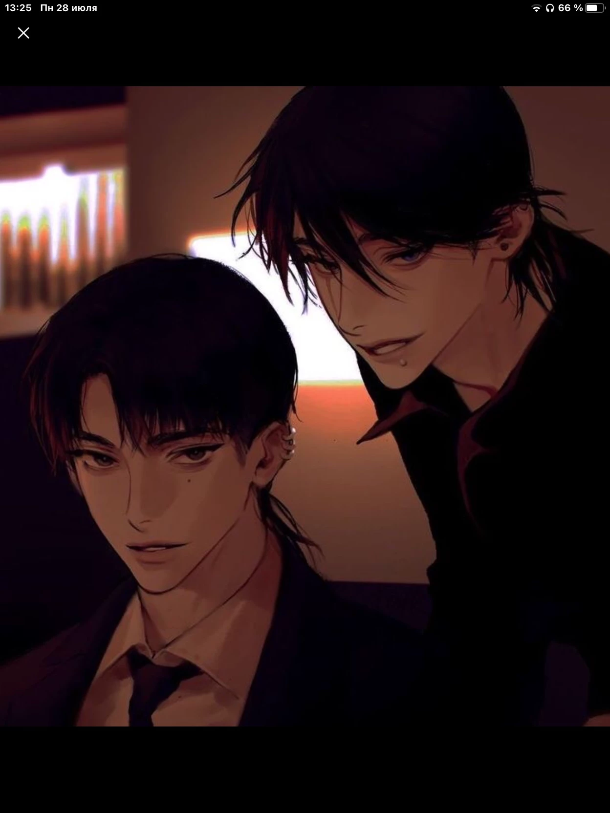 Flatmates thumbnail