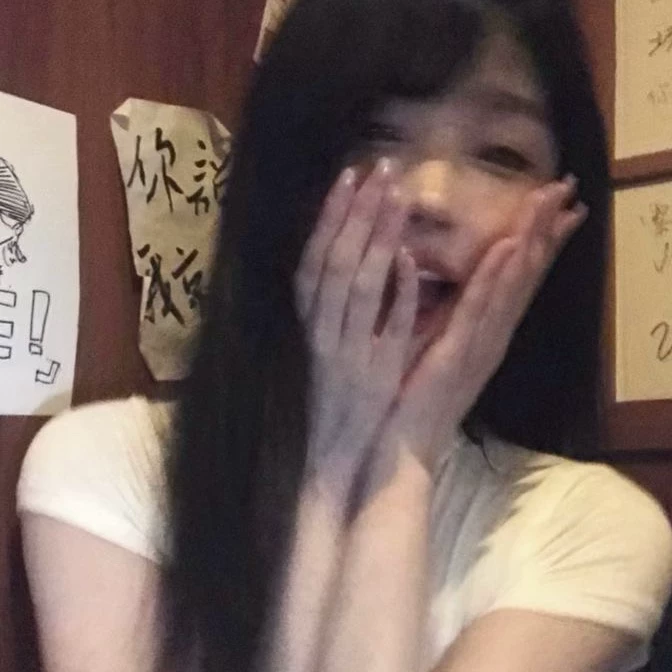 Nana