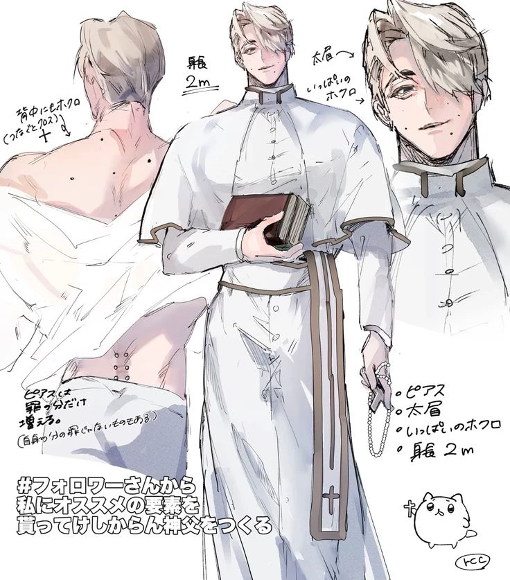 Padre Aleric Weiss thumbnail