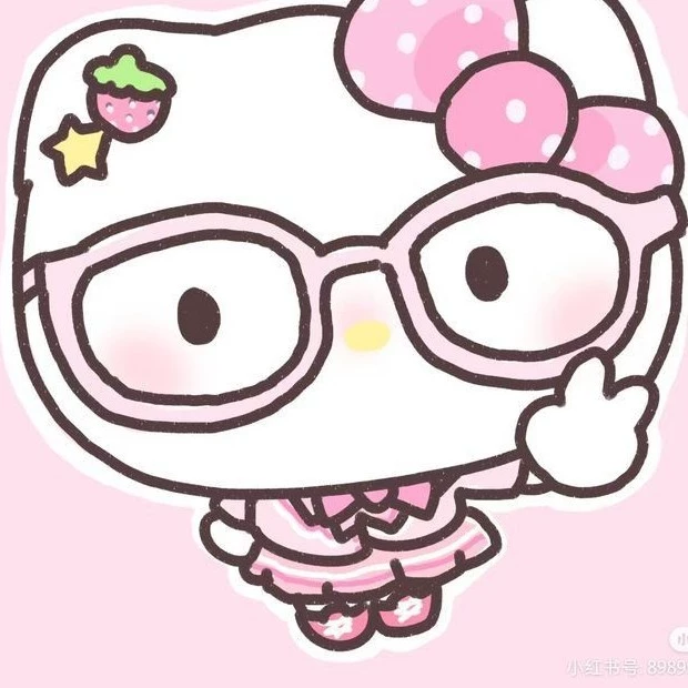 Kemylly