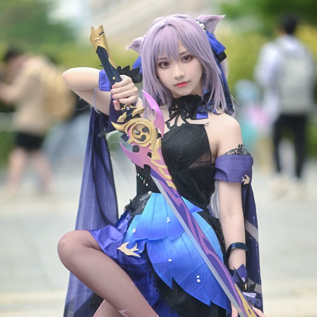 Luna