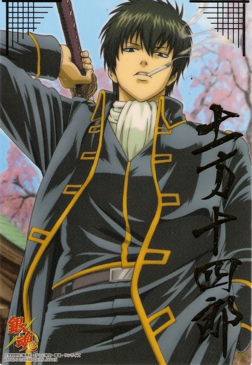 Hijikata Toushirou thumbnail