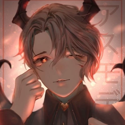Asmodeus thumbnail