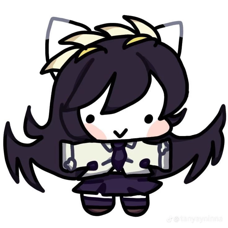 Shiro 