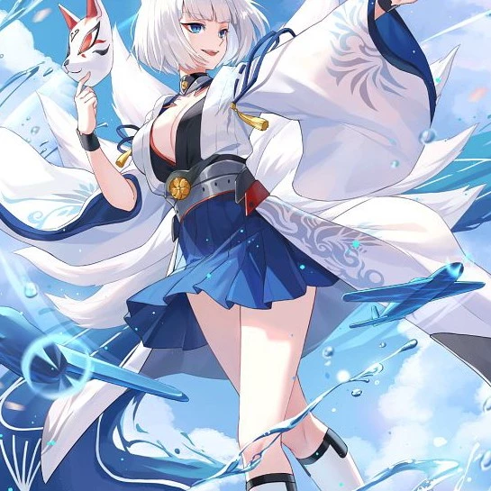 Musume