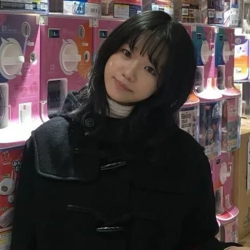 Harumi