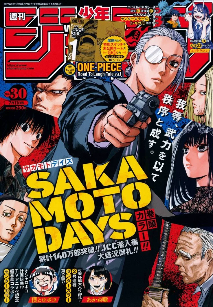 Sakamoto days (Taro sakamoto) thumbnail