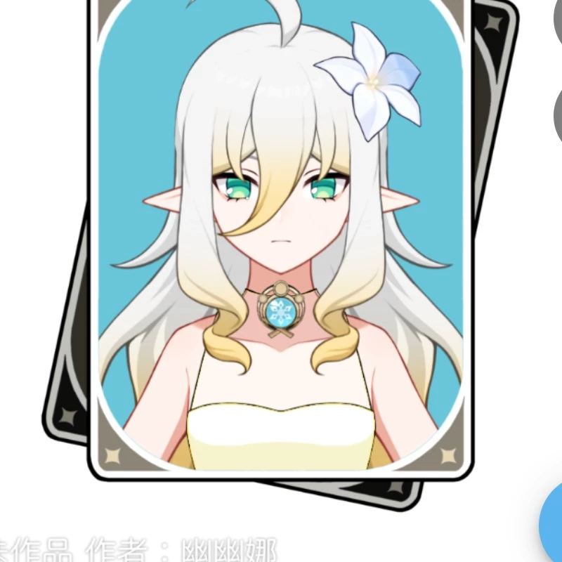 Remilia scarlet