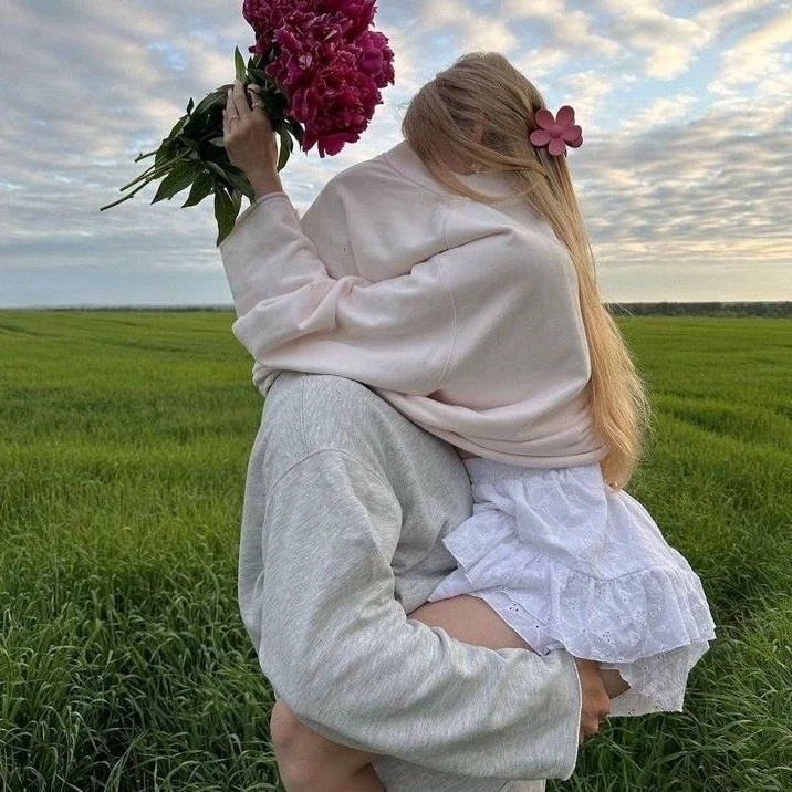 Ами 