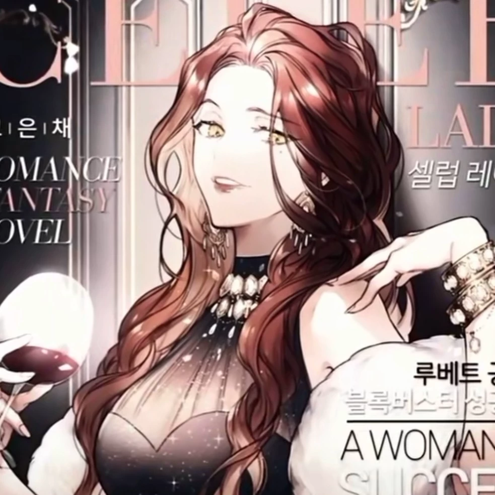 Nightingale Alane