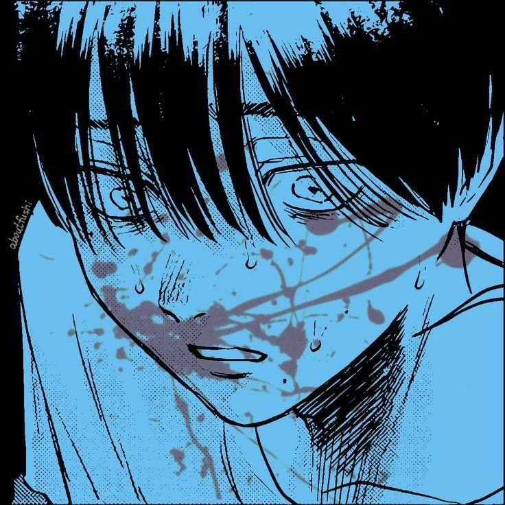 Gazer