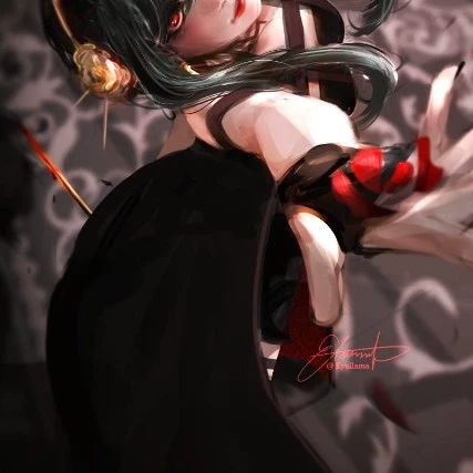 Susu