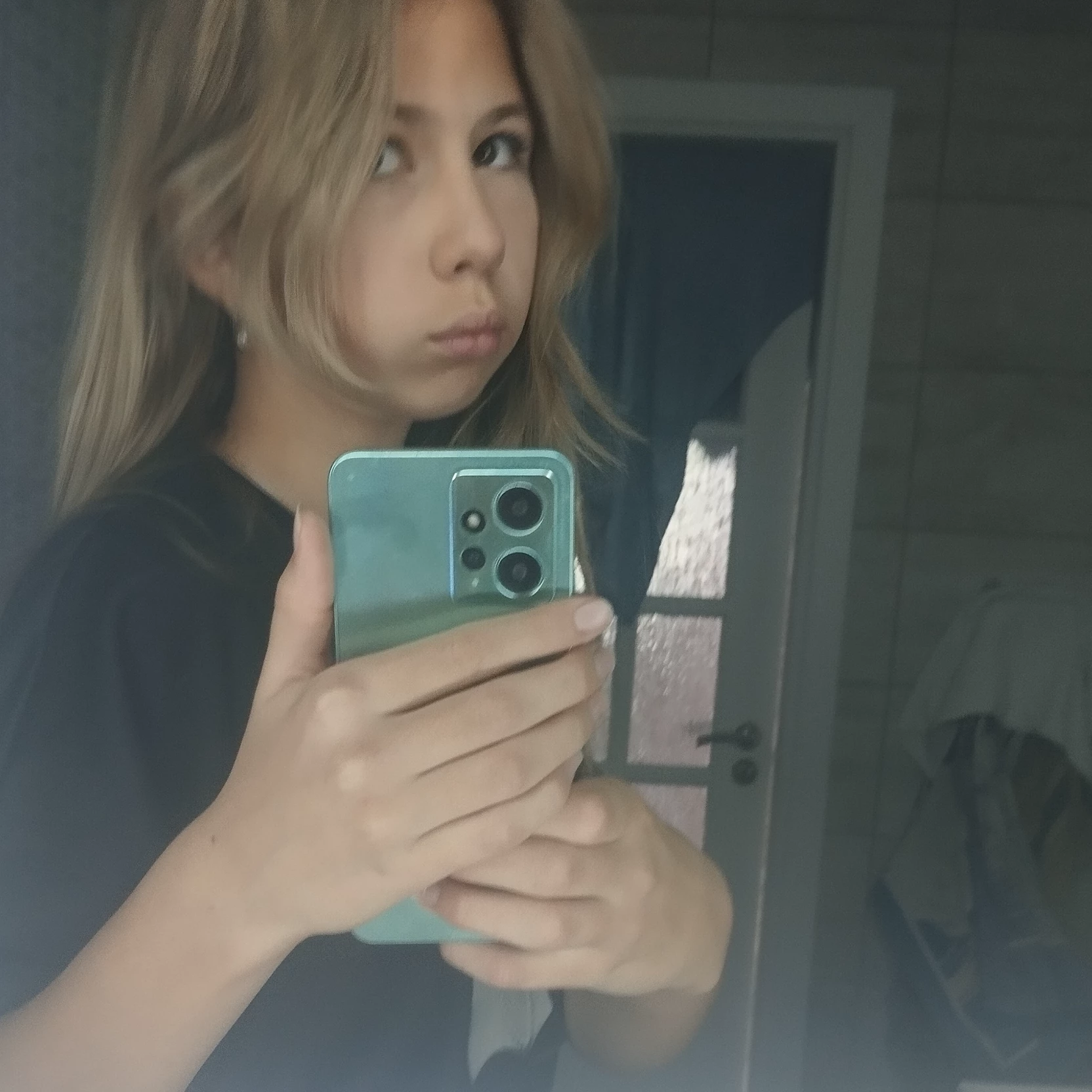 Соня