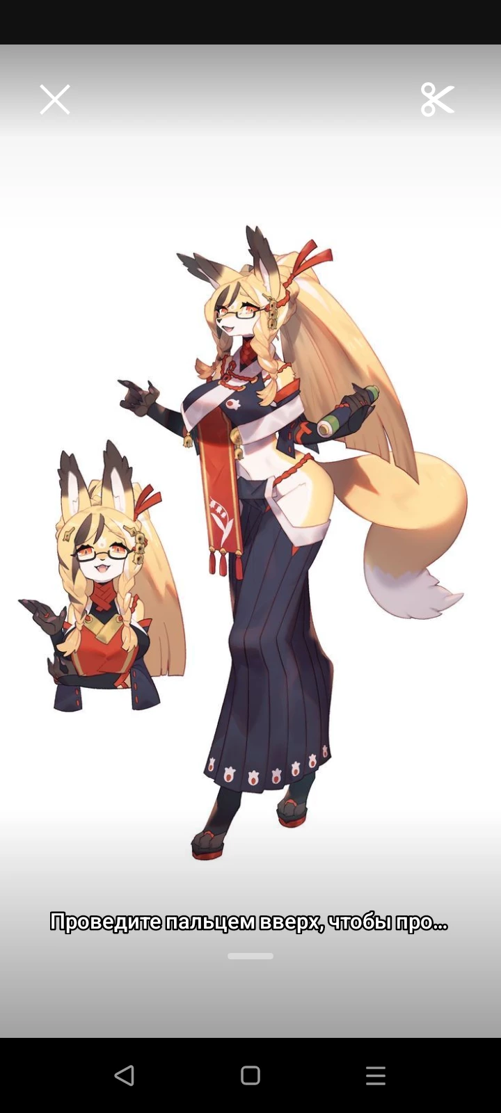 Alice thumbnail