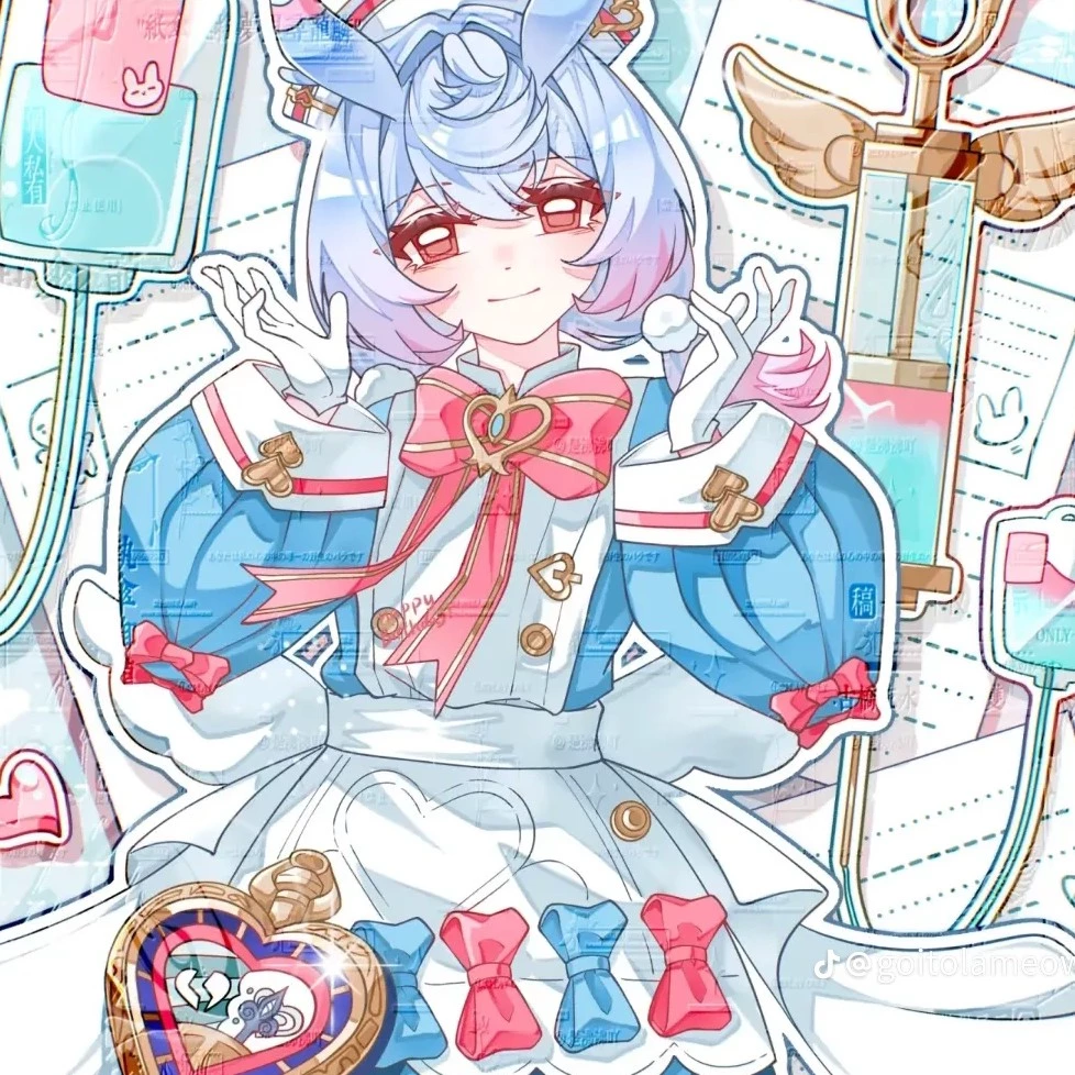 Kocho Mikasu