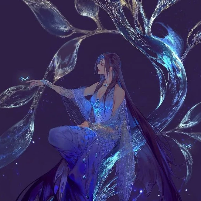 Nesiara