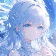 慕眠