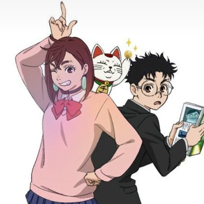Eki