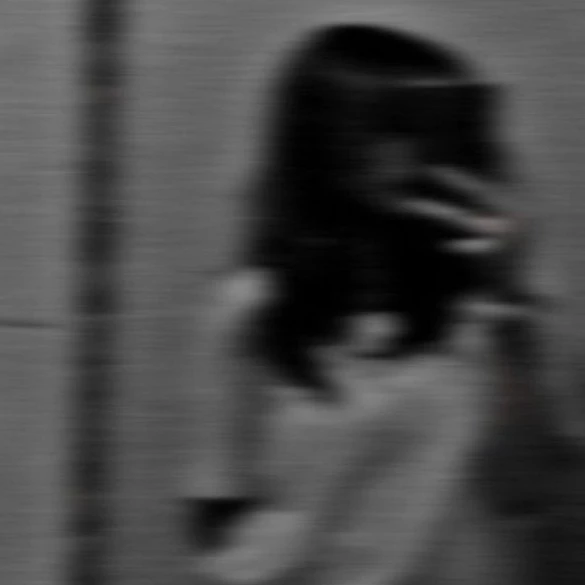 Aline