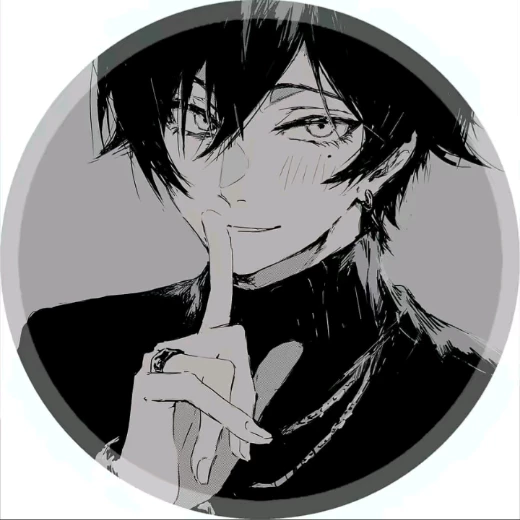 Rui