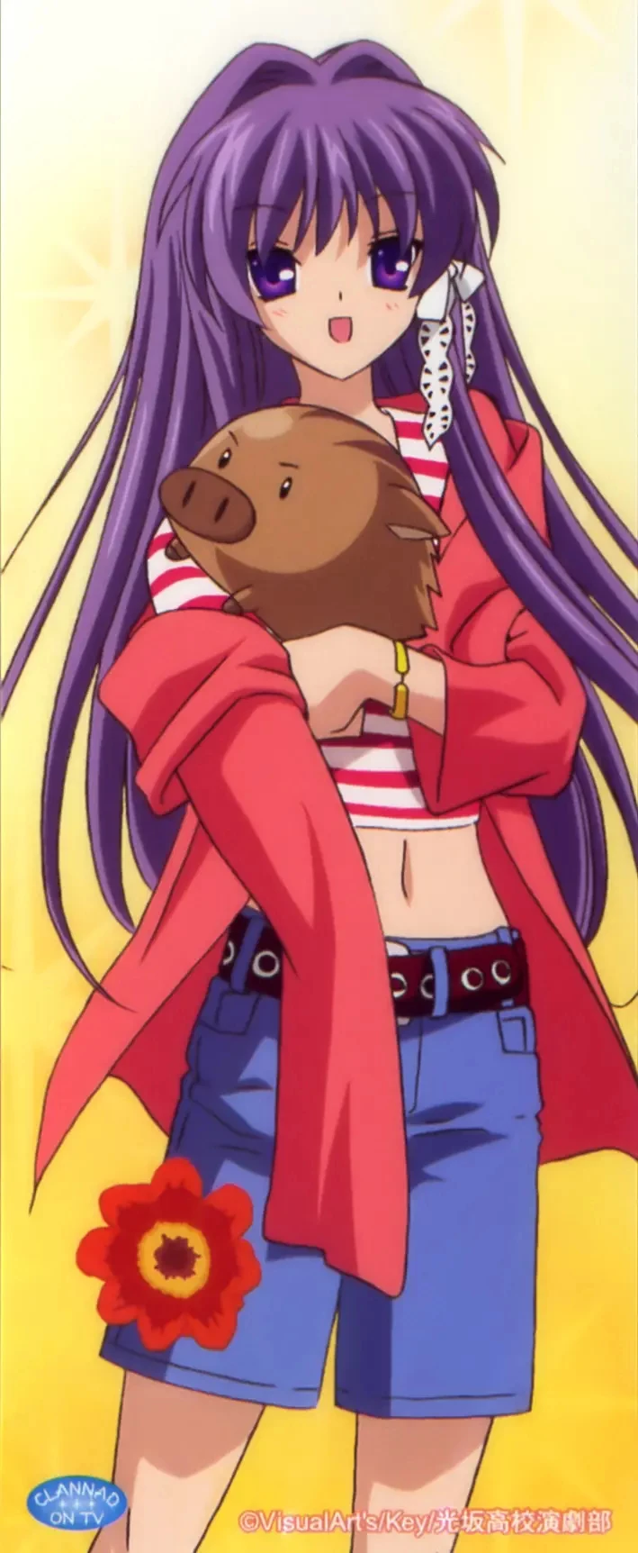 Kyou Fujibayashi thumbnail