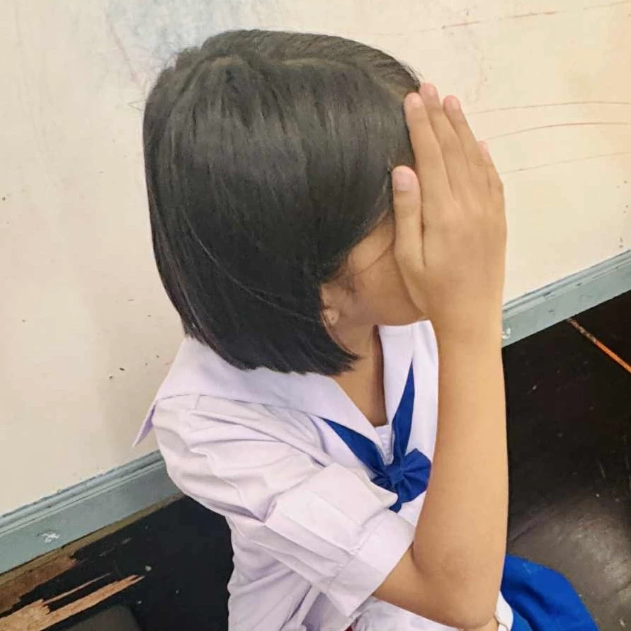 เกล