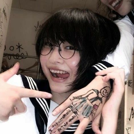 Aira