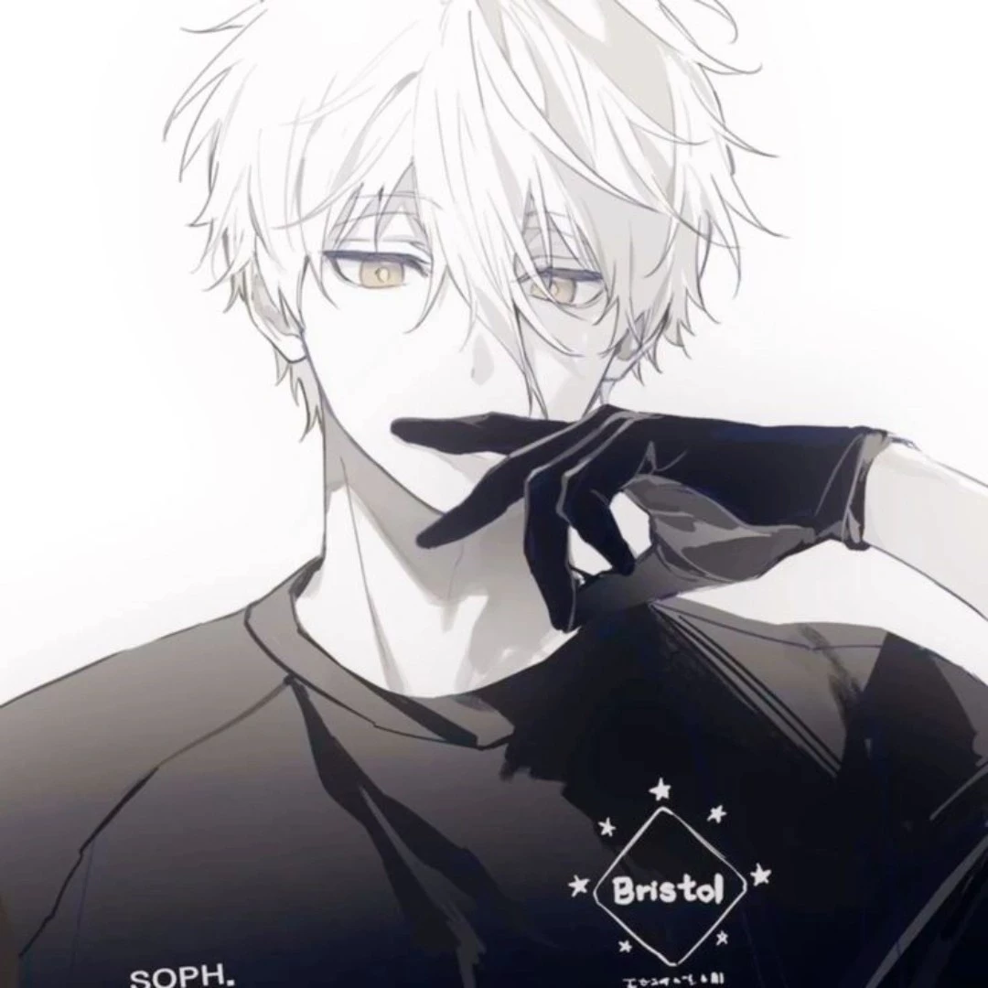 Akirinchi​