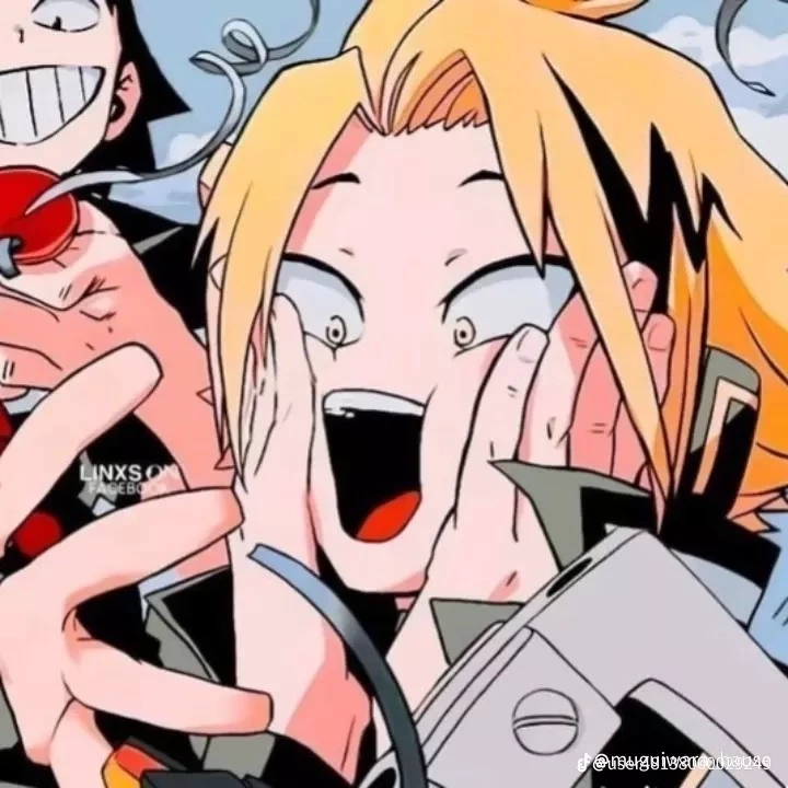 Denki