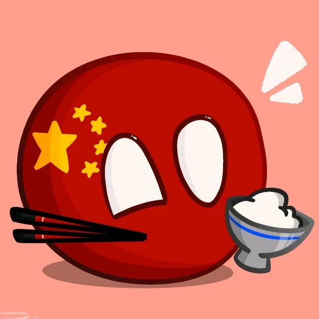 Country_ball