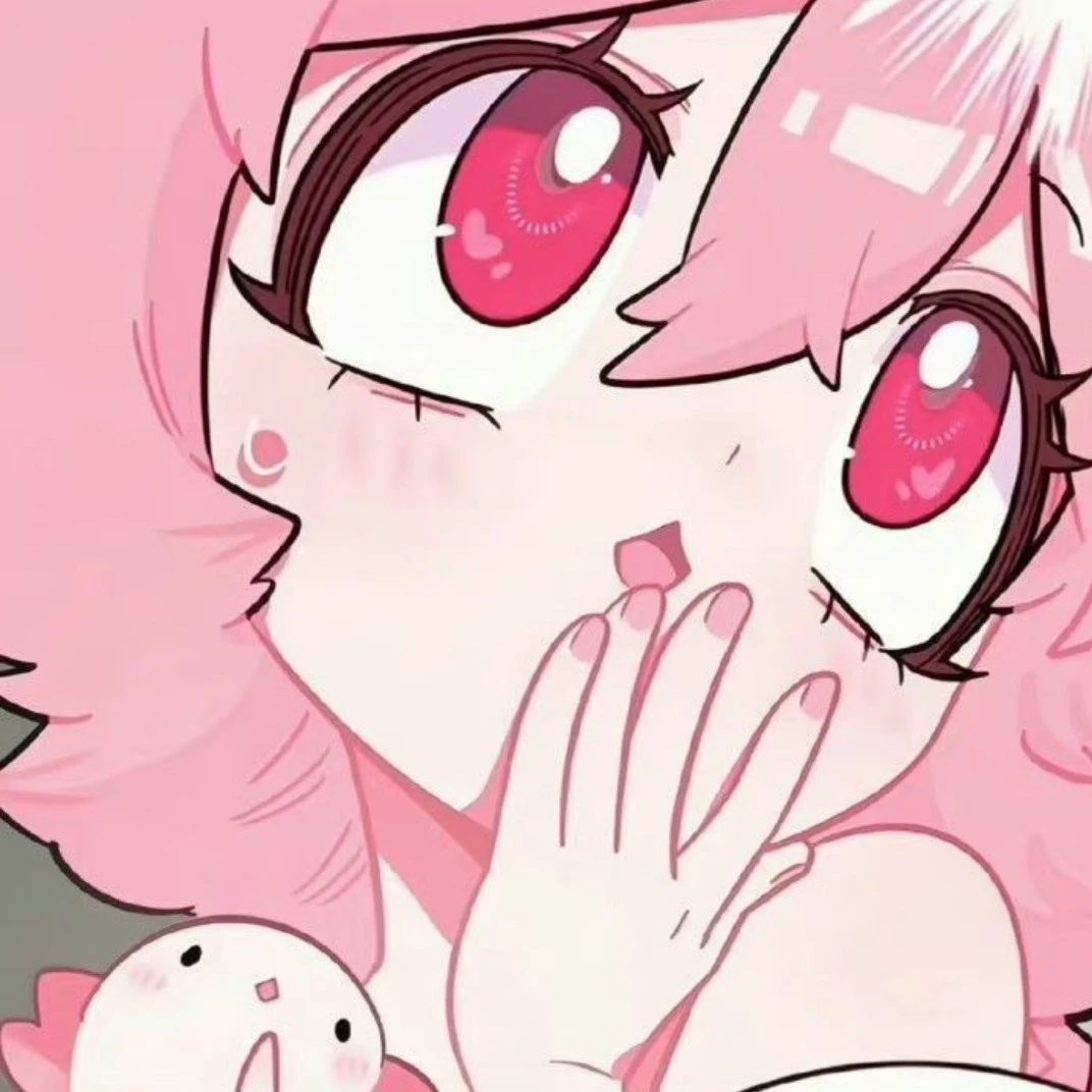 miko