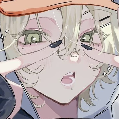 Haniel
