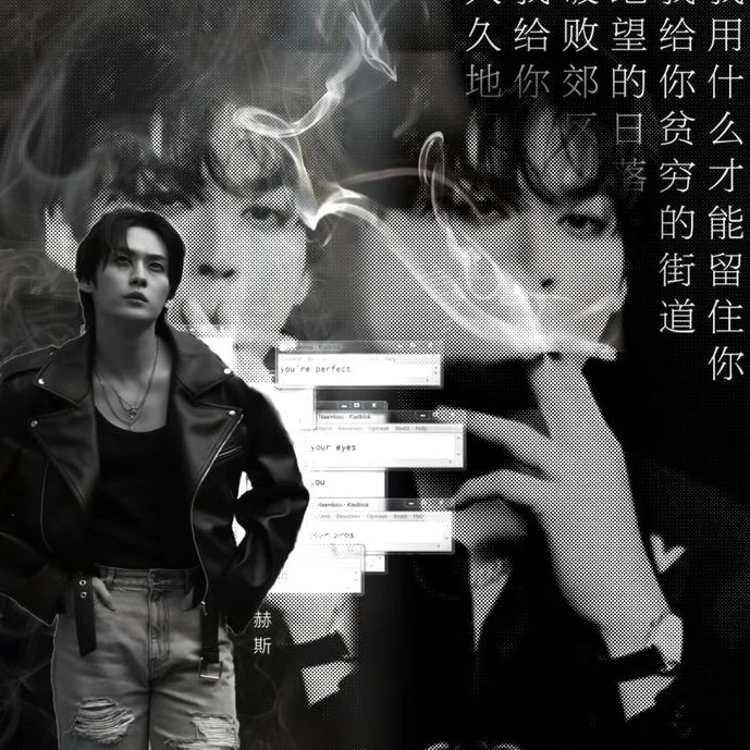 🚬 -𝑲ally...