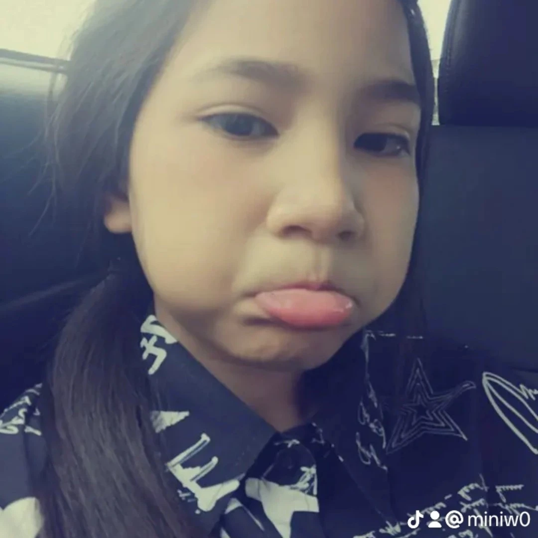 ซูกะ