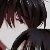 Rins