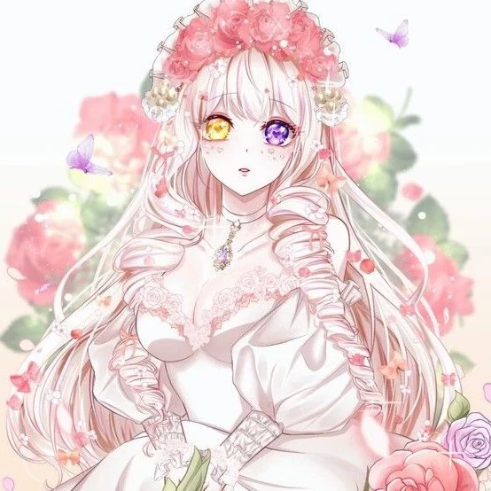 Tida
