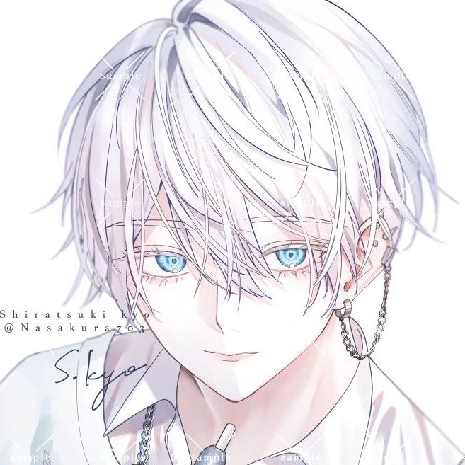 Siwoo 