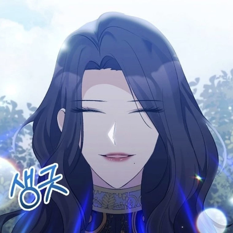 Kei