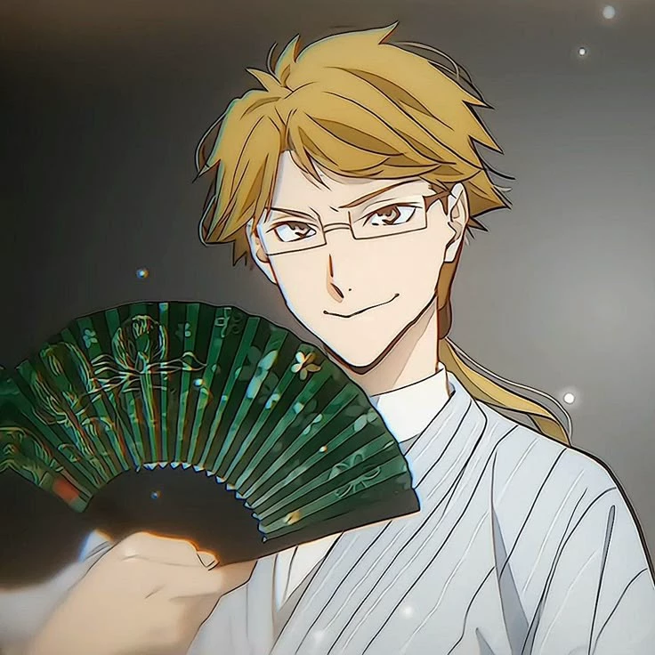  naru 