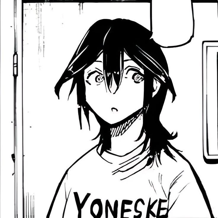 Amane