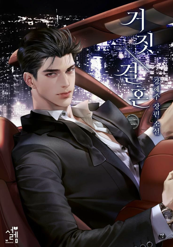 Leonard |BL thumbnail